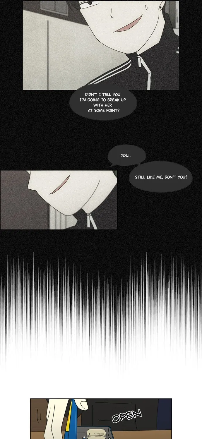 Yeonae Hyeokmyeong Chapter 73 page 16 - 