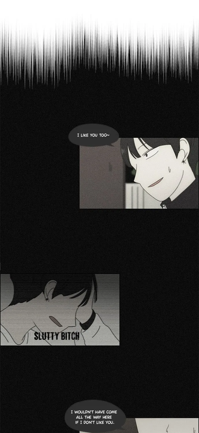 Yeonae Hyeokmyeong Chapter 73 page 18 - 