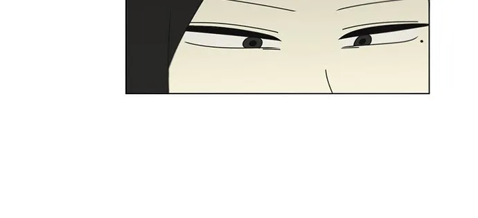 Yeonae Hyeokmyeong Chapter 73 page 21 - 