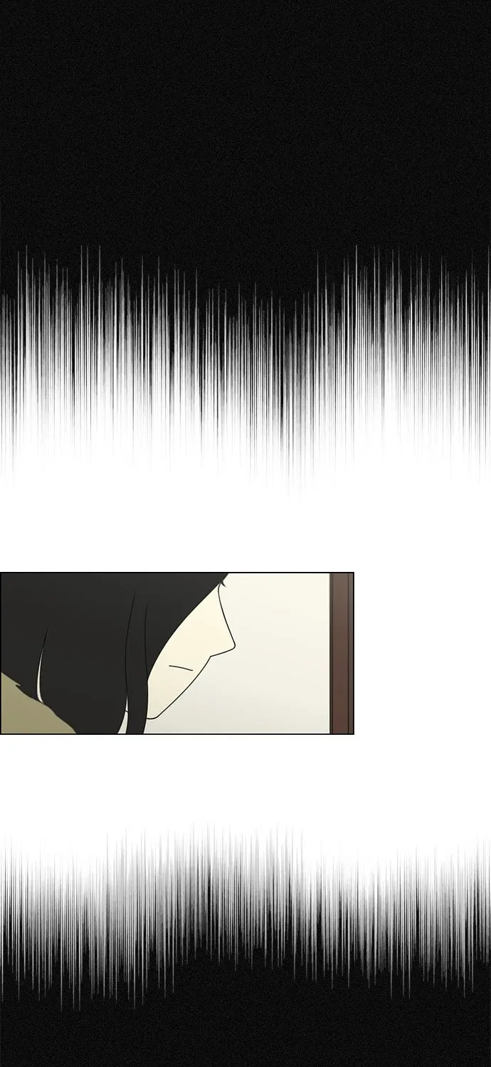 Yeonae Hyeokmyeong Chapter 73 page 26 - 