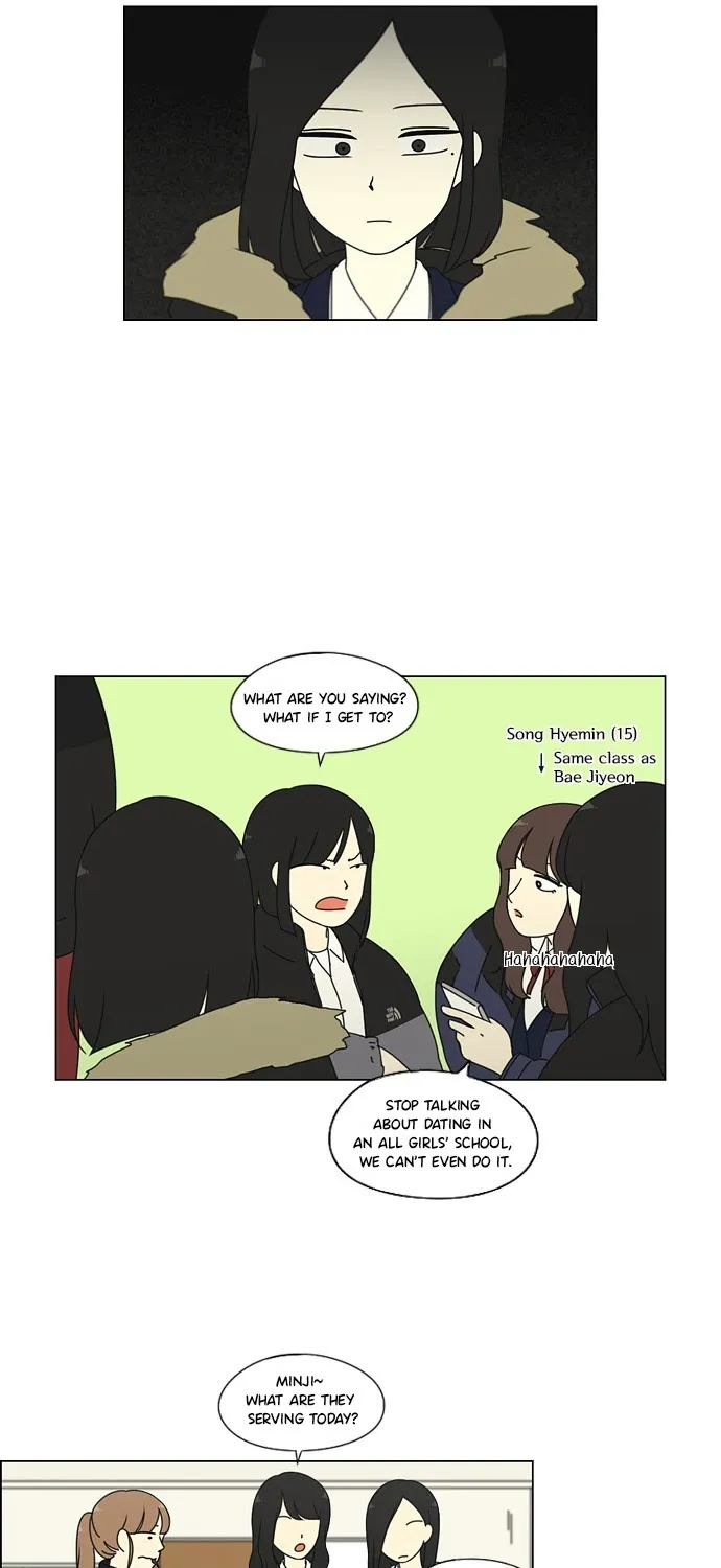 Yeonae Hyeokmyeong Chapter 73 page 30 - 