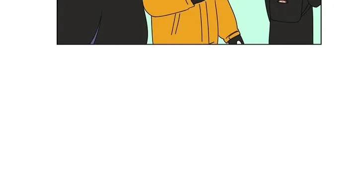 Yeonae Hyeokmyeong Chapter 73 page 41 - 