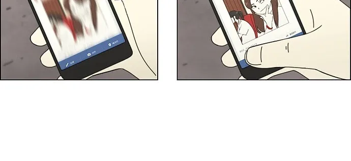 Yeonae Hyeokmyeong Chapter 73 page 49 - 
