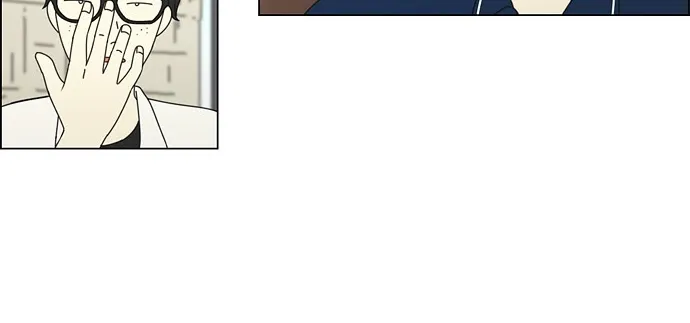 Yeonae Hyeokmyeong Chapter 73 page 55 - 