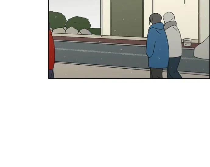 Yeonae Hyeokmyeong Chapter 73 page 7 - 