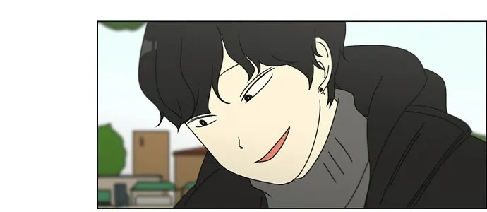 Yeonae Hyeokmyeong Chapter 73 page 67 - 