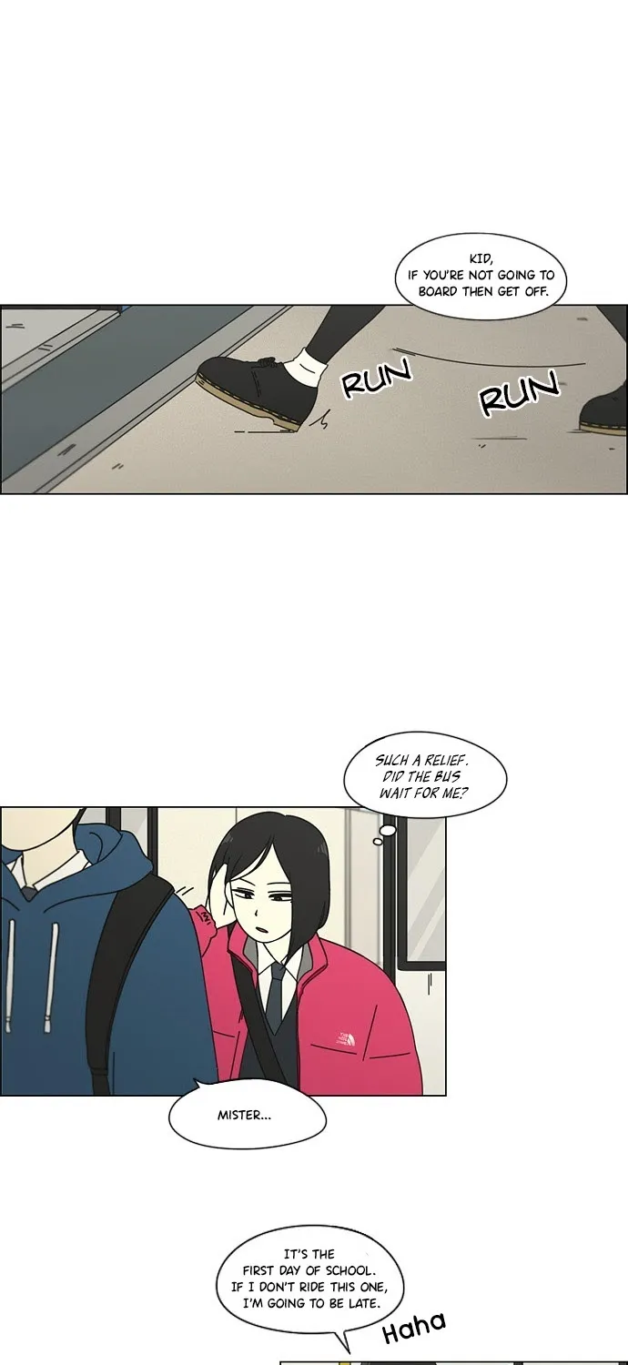 Yeonae Hyeokmyeong Chapter 73 page 74 - 