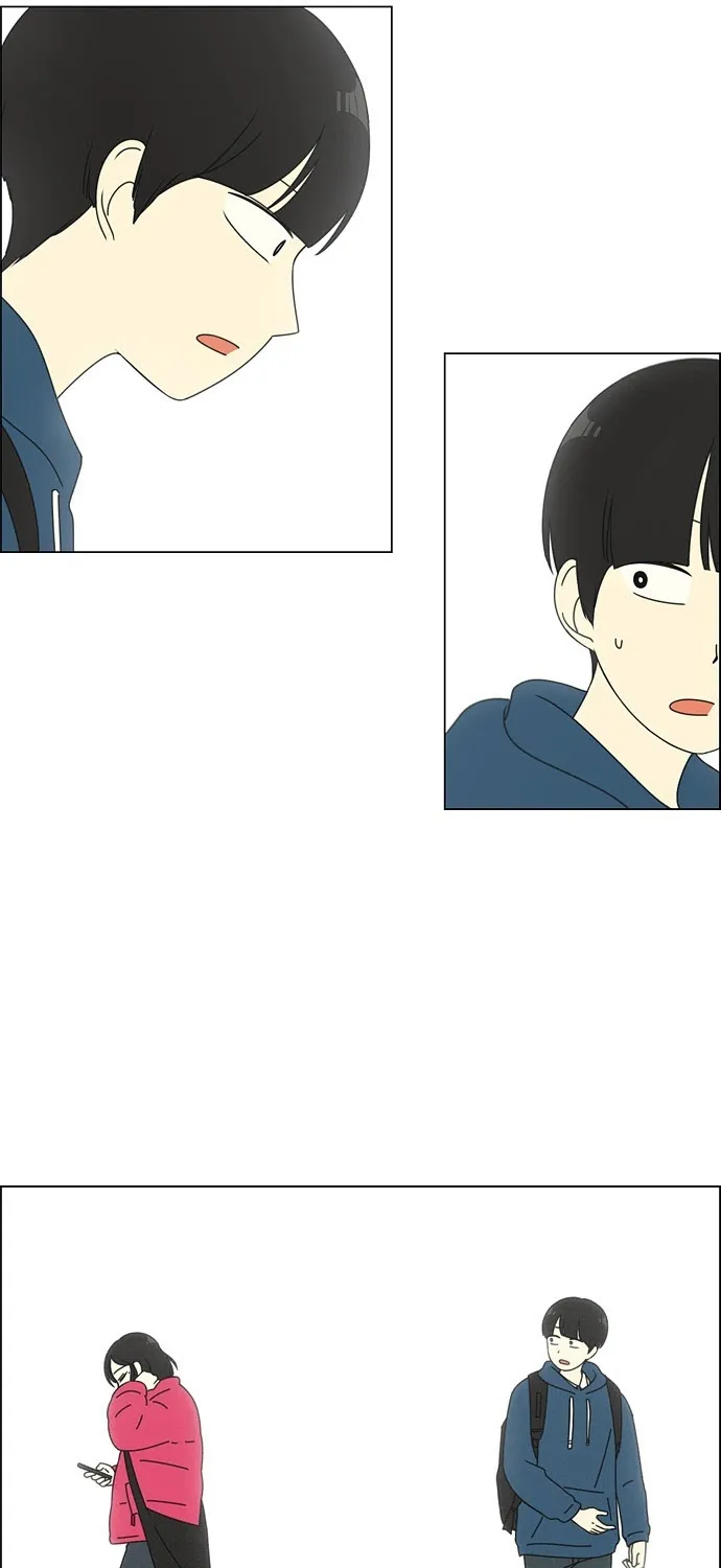 Yeonae Hyeokmyeong Chapter 73 page 78 - 