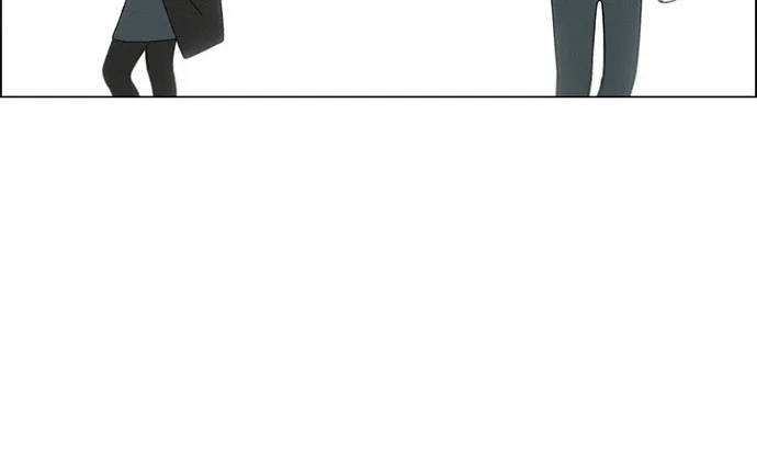Yeonae Hyeokmyeong Chapter 73 page 79 - 