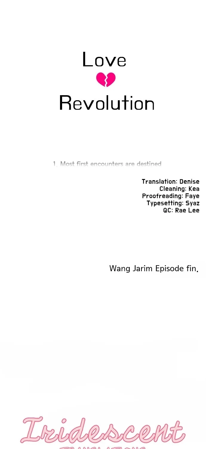 Yeonae Hyeokmyeong Chapter 73 page 80 - 