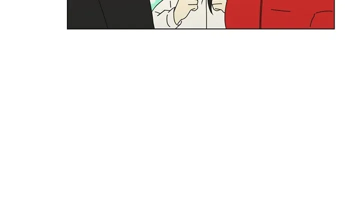 Yeonae Hyeokmyeong Chapter 73 page 9 - 
