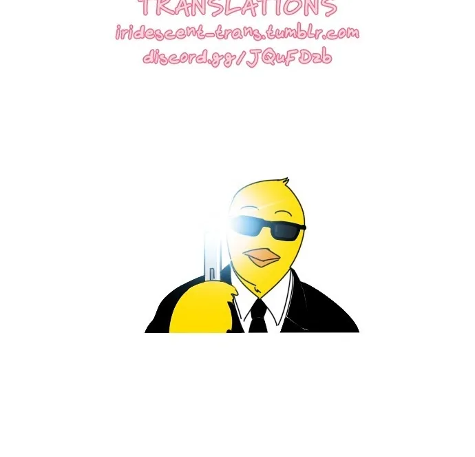 Yeonae Hyeokmyeong Chapter 73 page 81 - 