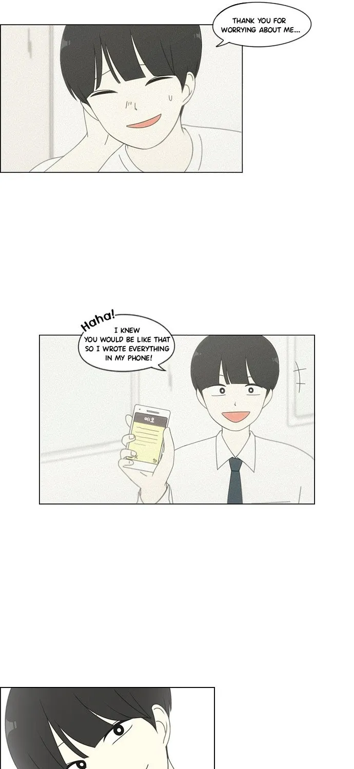 Yeonae Hyeokmyeong Chapter 74 page 12 - 