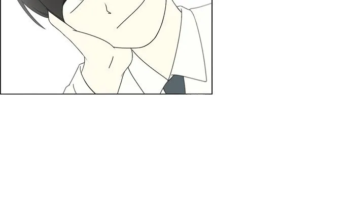Yeonae Hyeokmyeong Chapter 74 page 13 - 