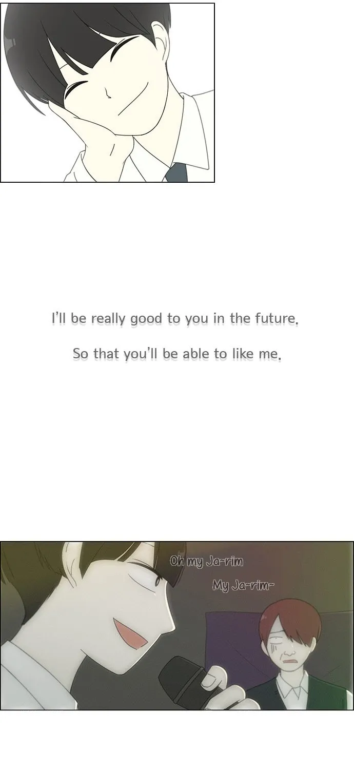 Yeonae Hyeokmyeong Chapter 74 page 14 - 