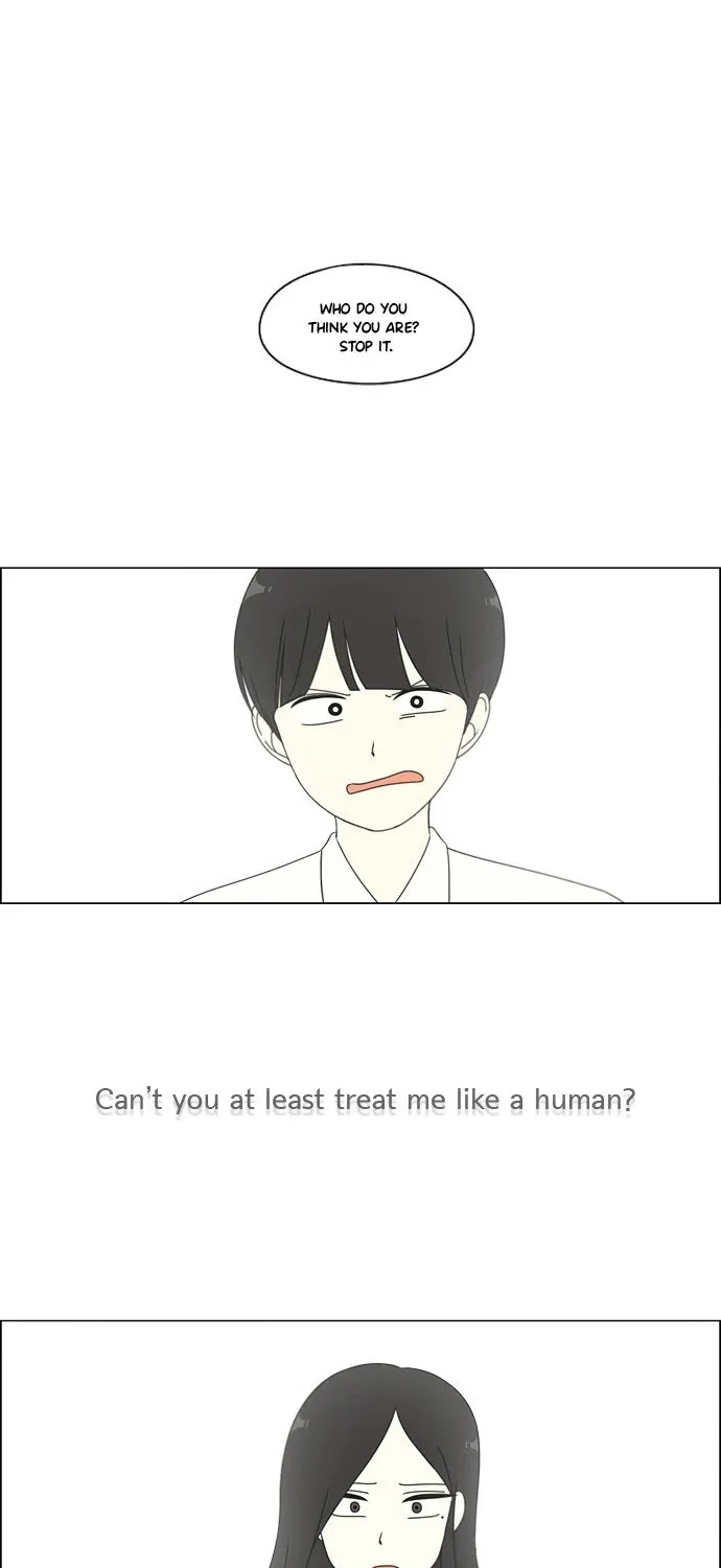 Yeonae Hyeokmyeong Chapter 74 page 16 - 