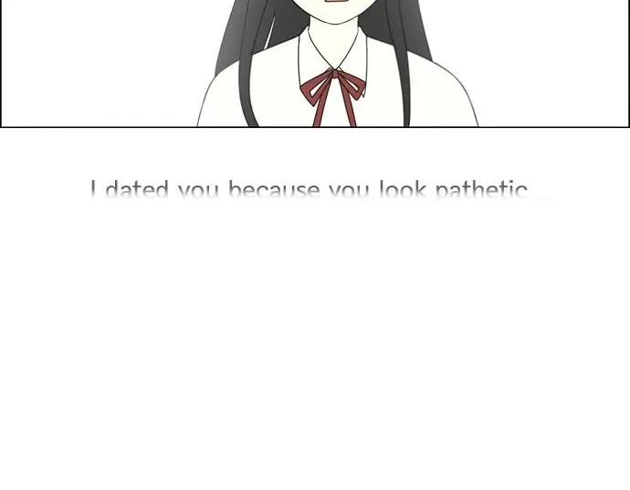 Yeonae Hyeokmyeong Chapter 74 page 17 - 