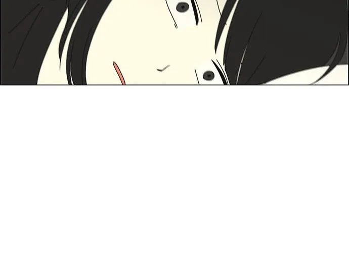 Yeonae Hyeokmyeong Chapter 74 page 19 - 