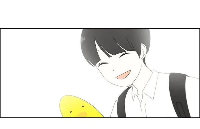 Yeonae Hyeokmyeong Chapter 74 page 23 - 