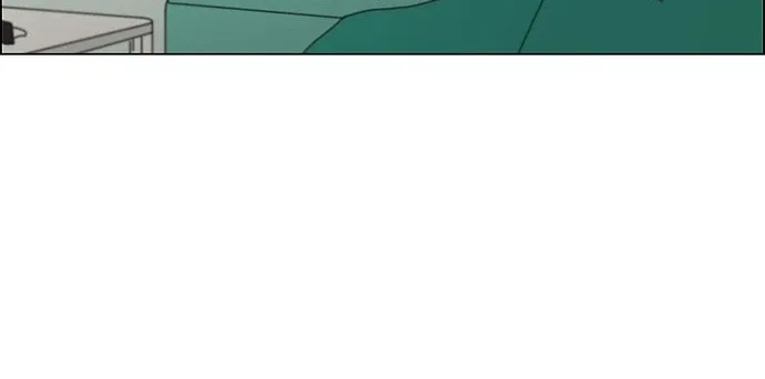 Yeonae Hyeokmyeong Chapter 74 page 27 - 