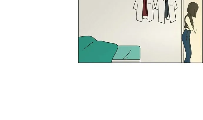 Yeonae Hyeokmyeong Chapter 74 page 29 - 