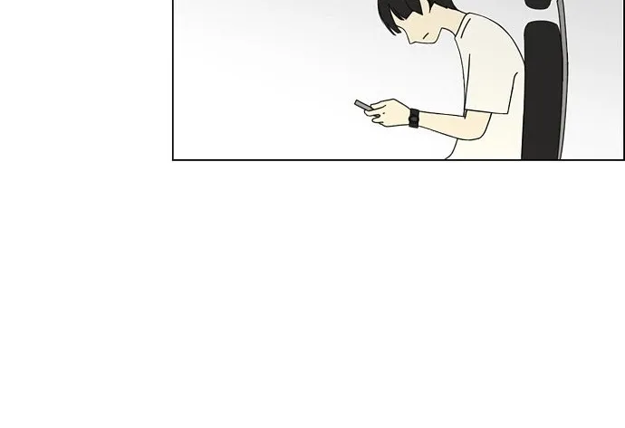 Yeonae Hyeokmyeong Chapter 74 page 31 - 