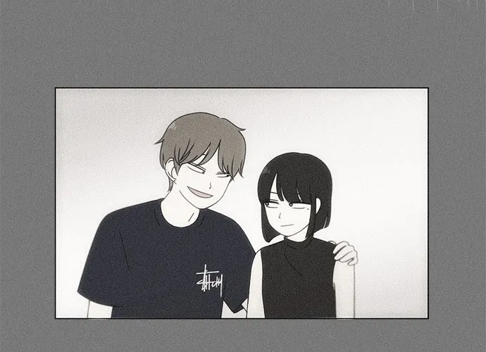 Yeonae Hyeokmyeong Chapter 74 page 33 - 