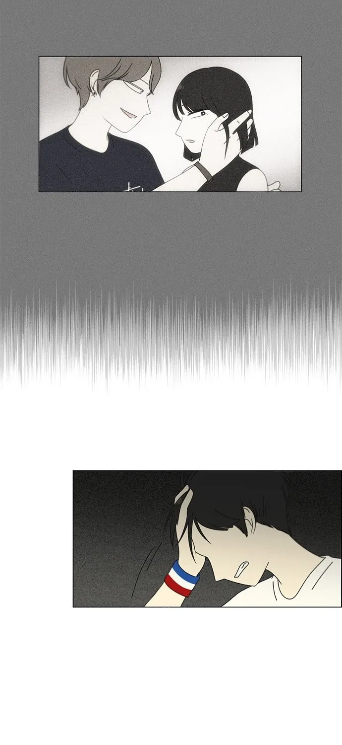 Yeonae Hyeokmyeong Chapter 74 page 34 - 