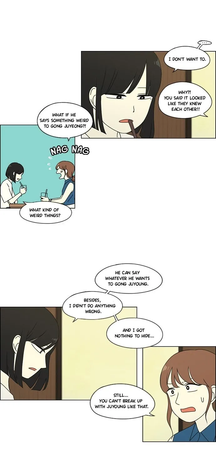 Yeonae Hyeokmyeong Chapter 74 page 42 - 