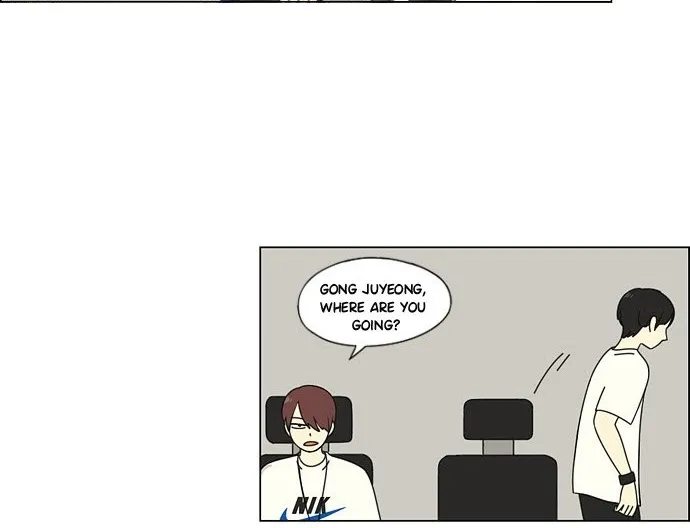Yeonae Hyeokmyeong Chapter 74 page 45 - 