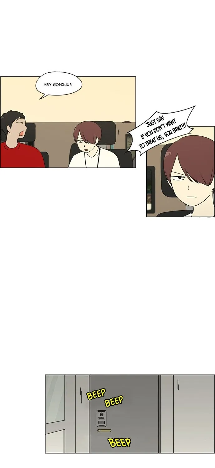 Yeonae Hyeokmyeong Chapter 74 page 46 - 