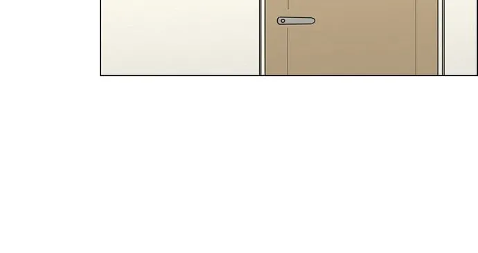 Yeonae Hyeokmyeong Chapter 74 page 49 - 