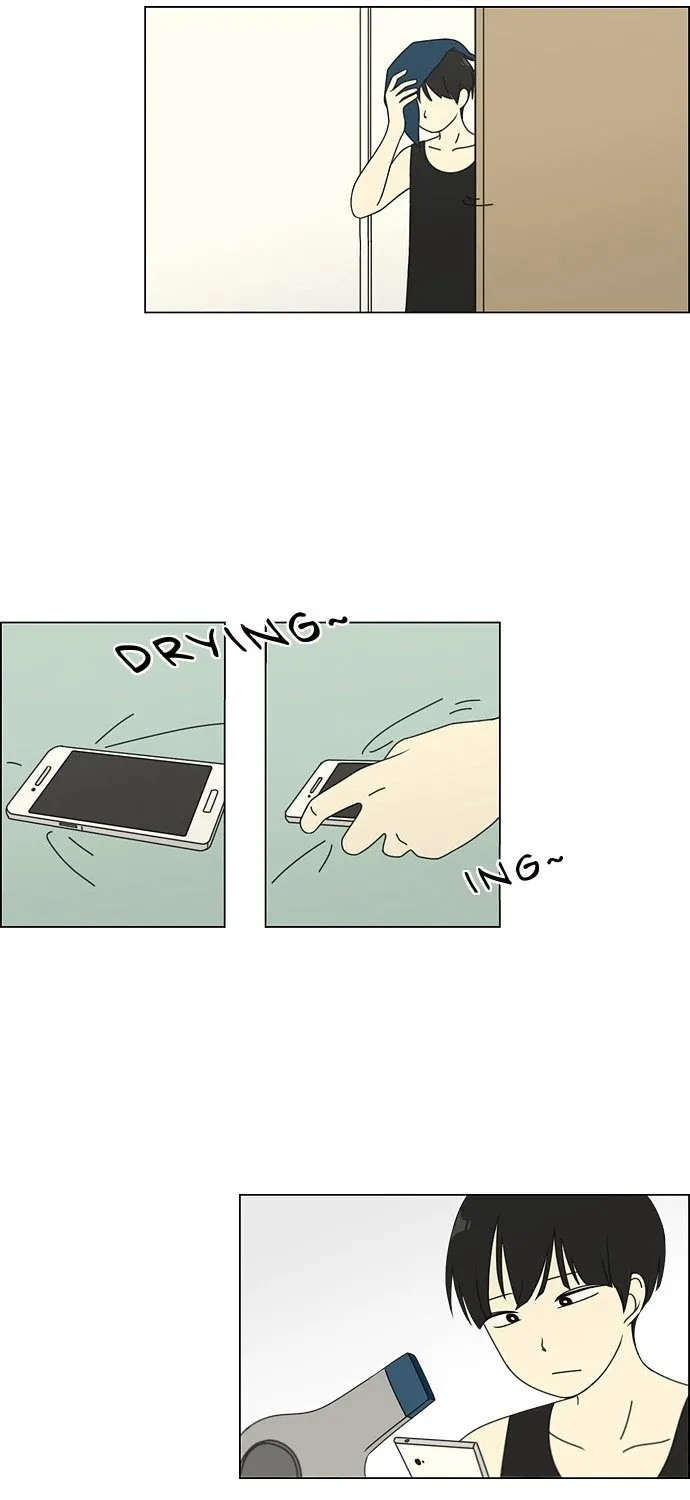 Yeonae Hyeokmyeong Chapter 74 page 50 - 