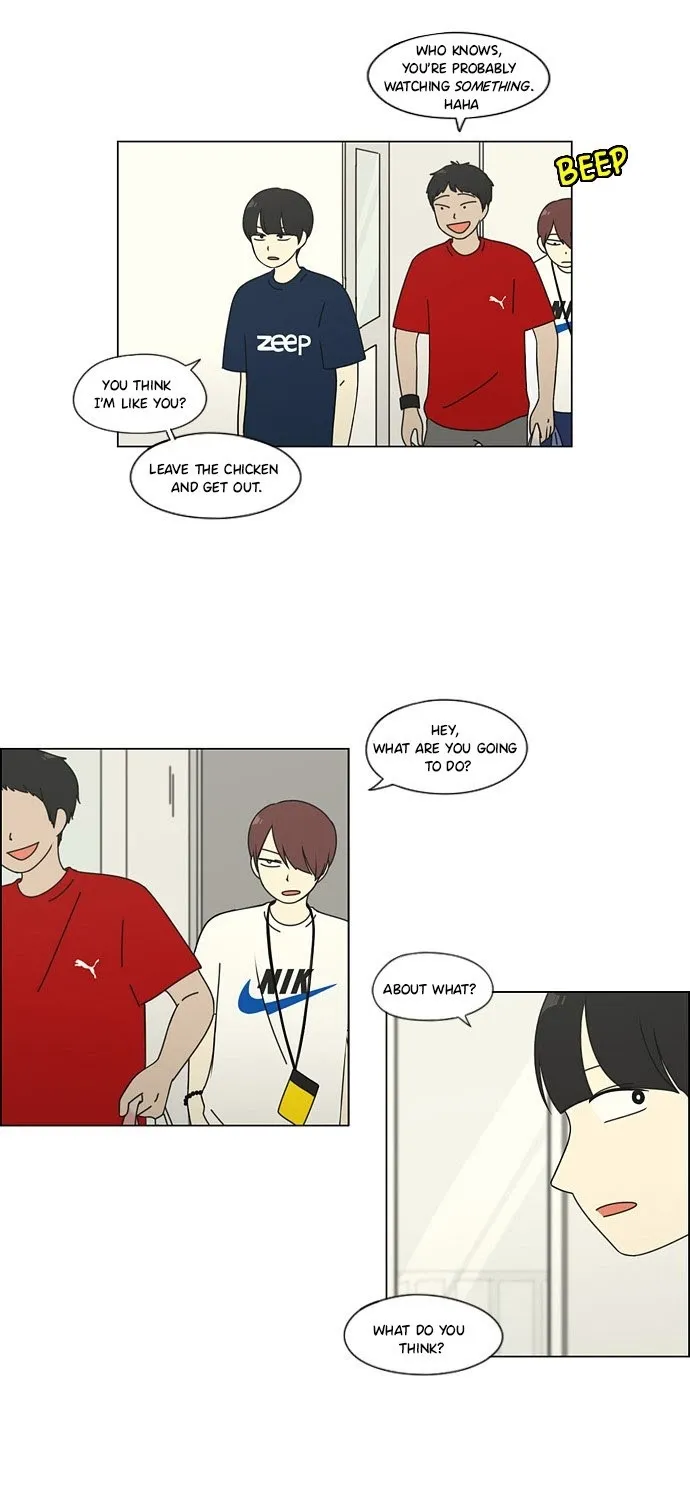 Yeonae Hyeokmyeong Chapter 74 page 56 - 