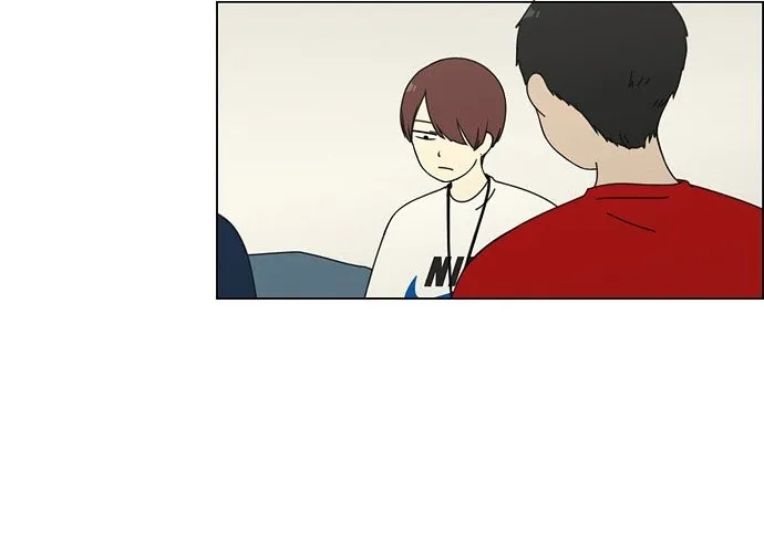 Yeonae Hyeokmyeong Chapter 74 page 59 - 