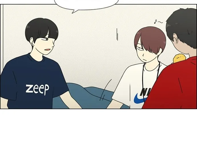 Yeonae Hyeokmyeong Chapter 74 page 65 - 