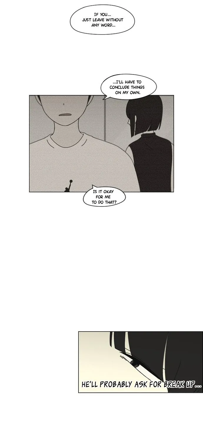 Yeonae Hyeokmyeong Chapter 74 page 8 - 