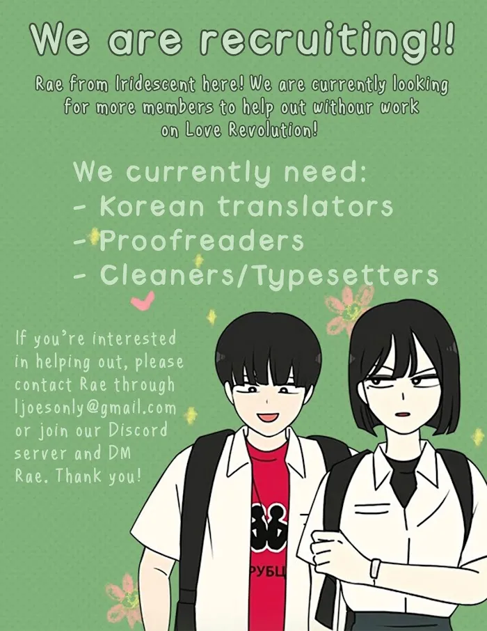 Yeonae Hyeokmyeong Chapter 75 page 1 - 