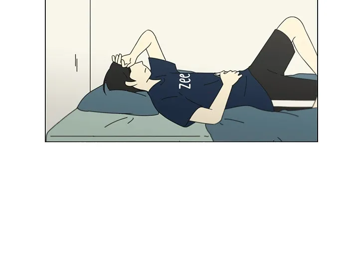Yeonae Hyeokmyeong Chapter 75 page 12 - 