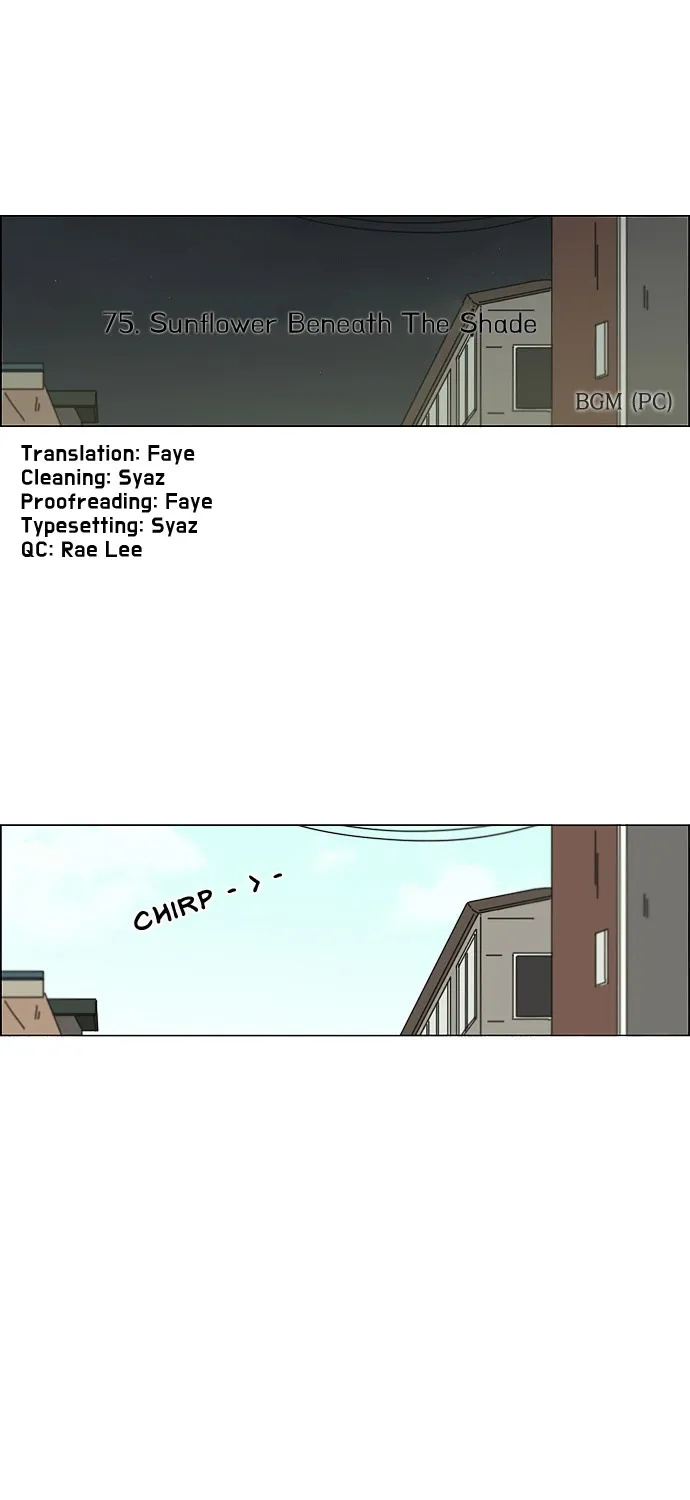 Yeonae Hyeokmyeong Chapter 75 page 13 - 