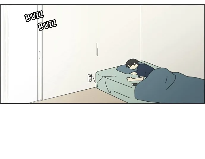 Yeonae Hyeokmyeong Chapter 75 page 14 - 