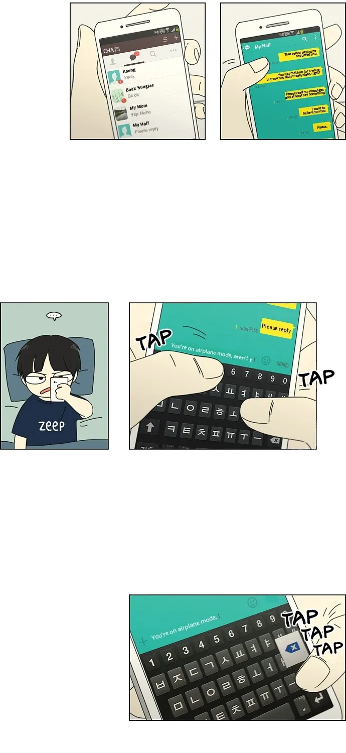 Yeonae Hyeokmyeong Chapter 75 page 19 - 