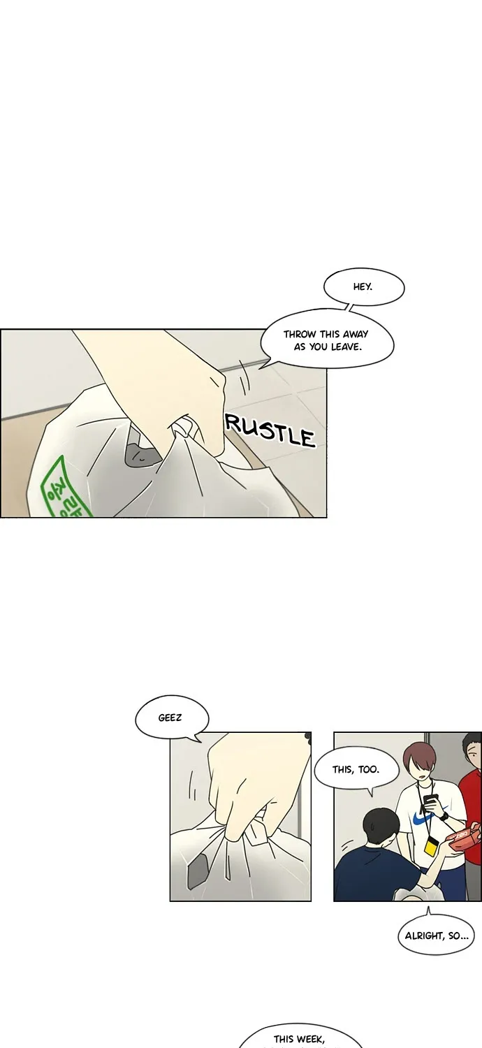 Yeonae Hyeokmyeong Chapter 75 page 3 - 