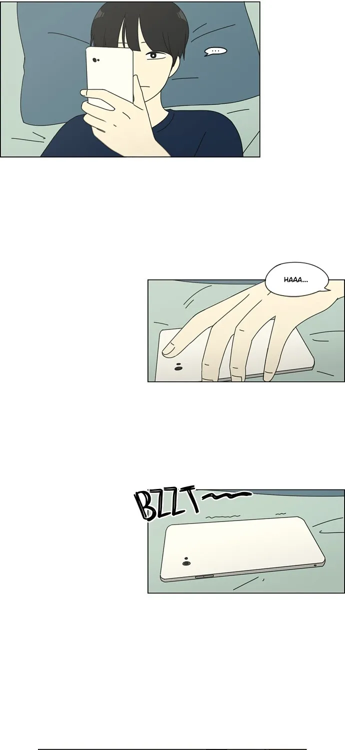 Yeonae Hyeokmyeong Chapter 75 page 21 - 