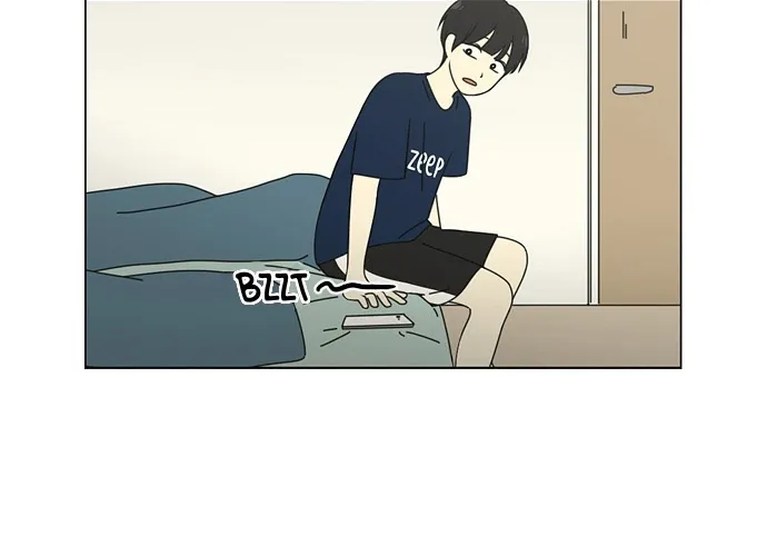 Yeonae Hyeokmyeong Chapter 75 page 22 - 