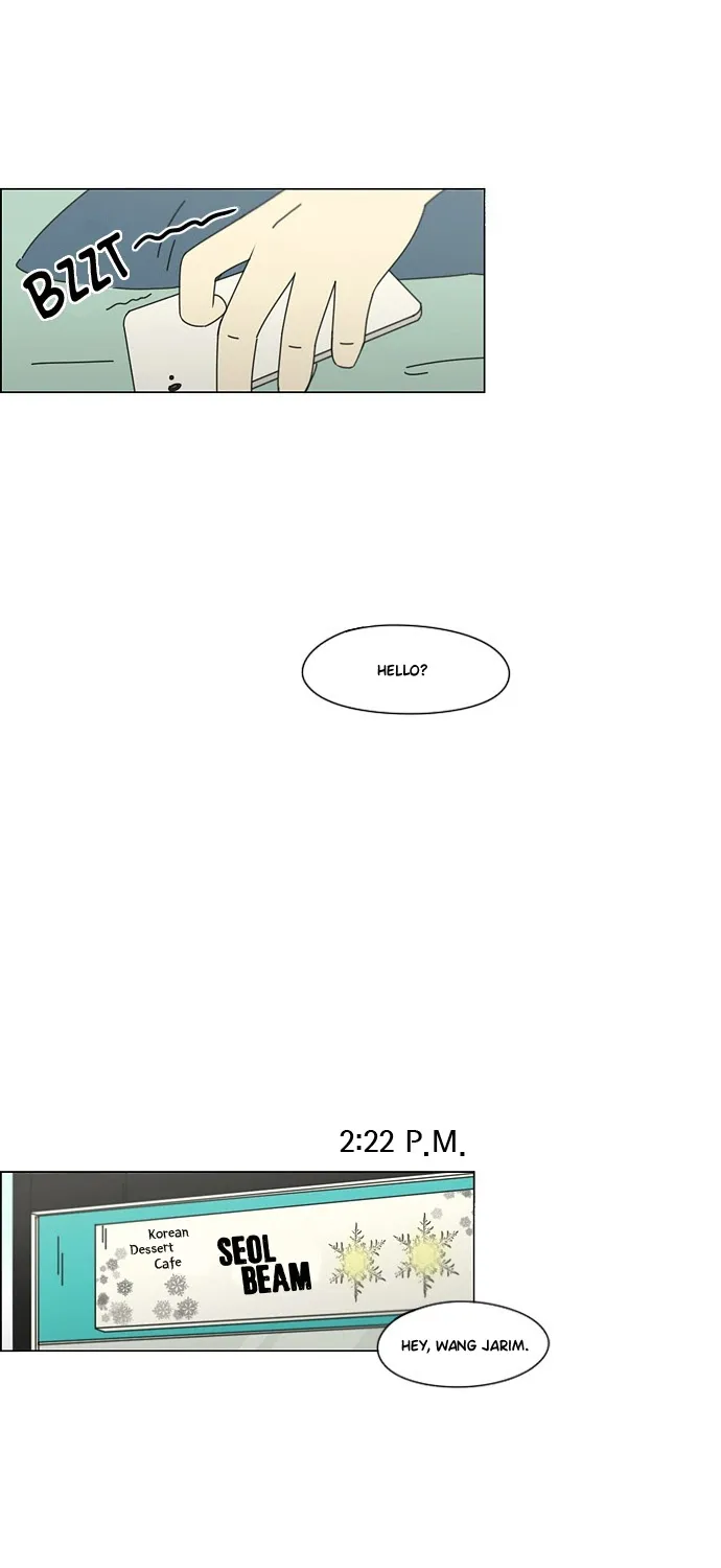 Yeonae Hyeokmyeong Chapter 75 page 23 - 