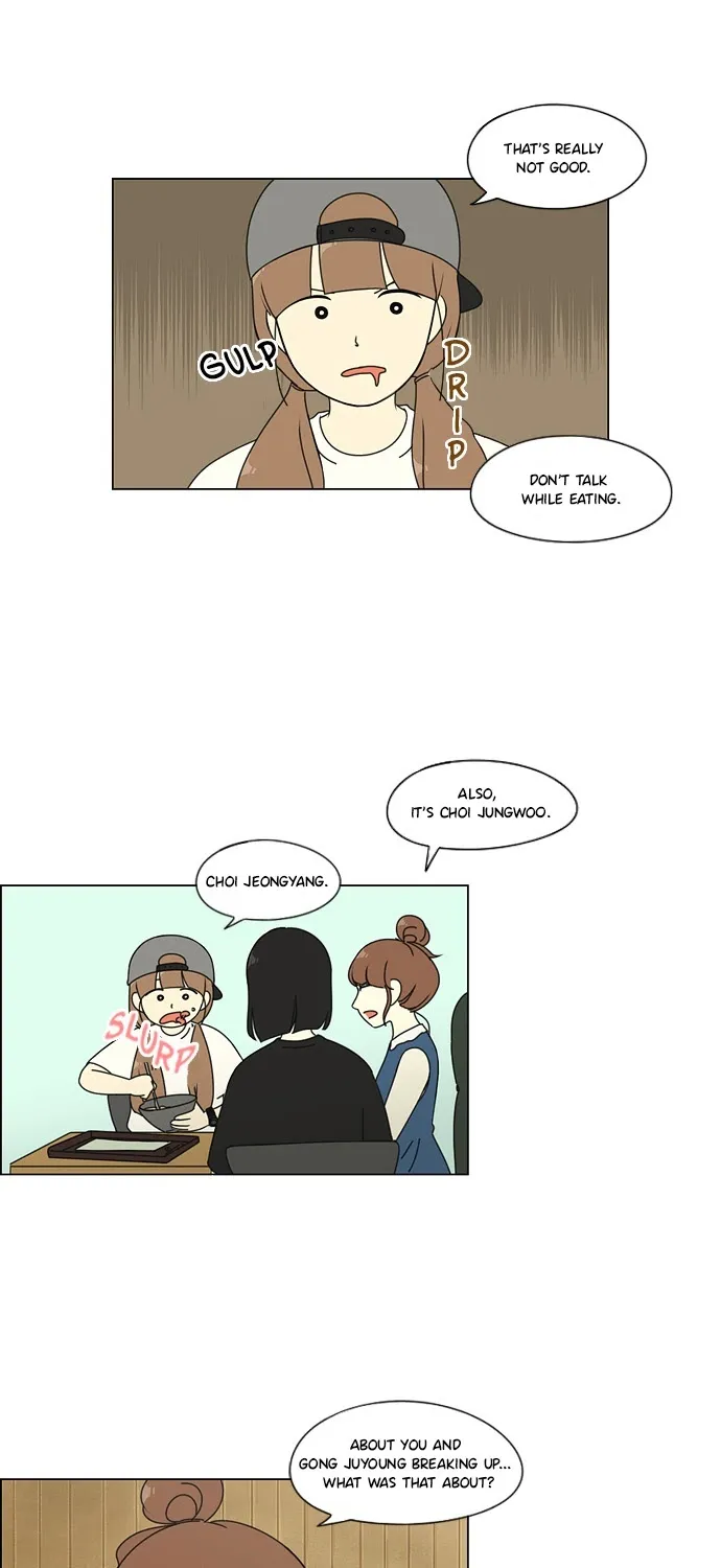 Yeonae Hyeokmyeong Chapter 75 page 25 - 
