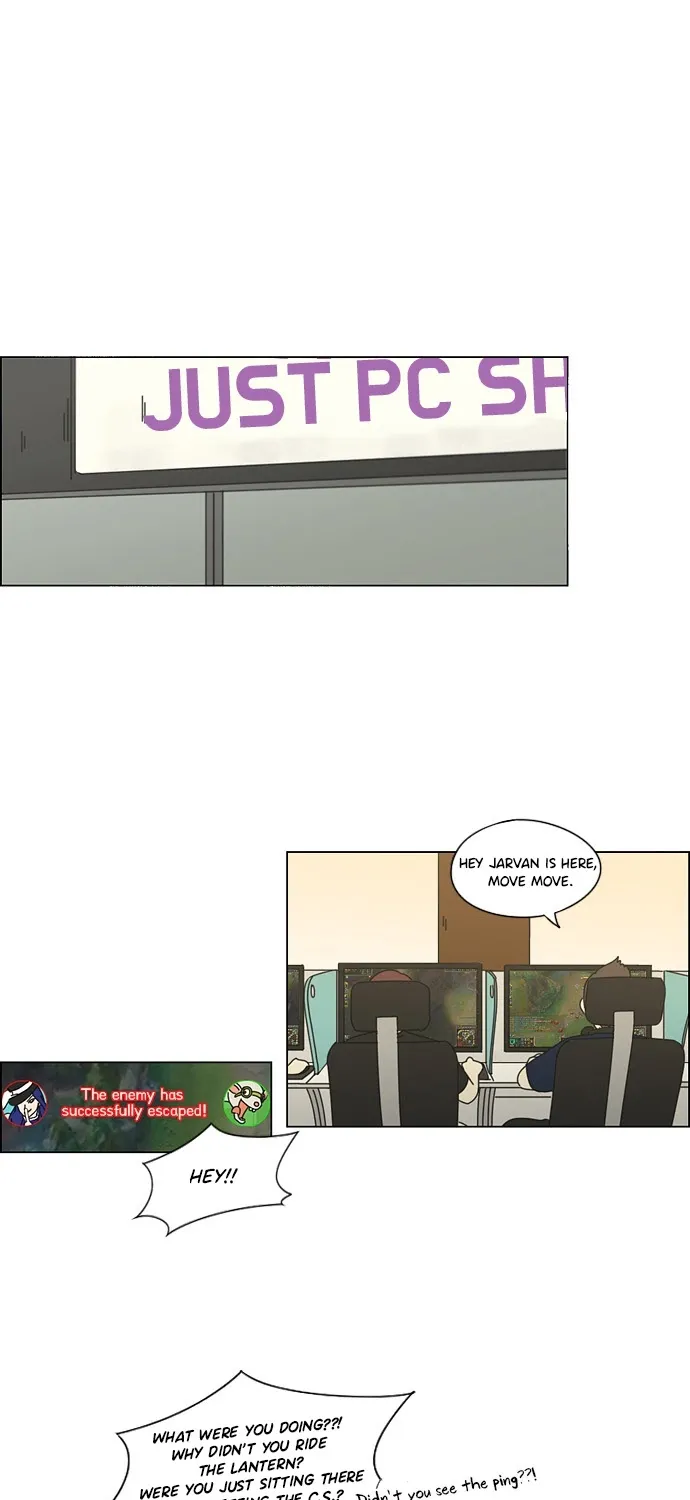Yeonae Hyeokmyeong Chapter 75 page 33 - 