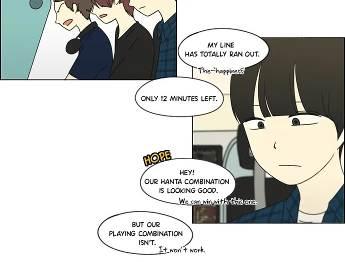 Yeonae Hyeokmyeong Chapter 75 page 36 - 