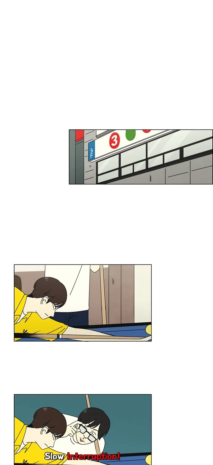 Yeonae Hyeokmyeong Chapter 75 page 37 - 